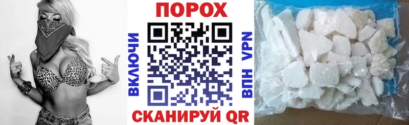 АМФЕТАМИН Premium  Ижевск 
