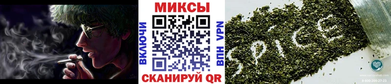 цены наркотик  Ижевск  KRAKEN ССЫЛКА  Бутират 99% 