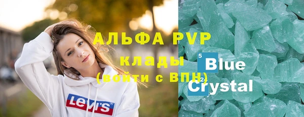 a pvp Зеленодольск