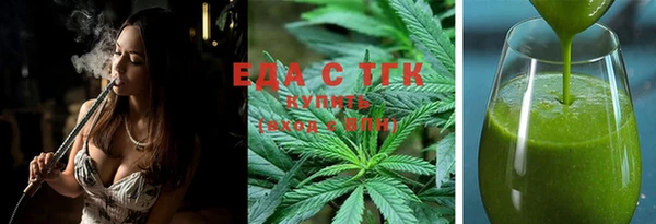 герыч Зерноград