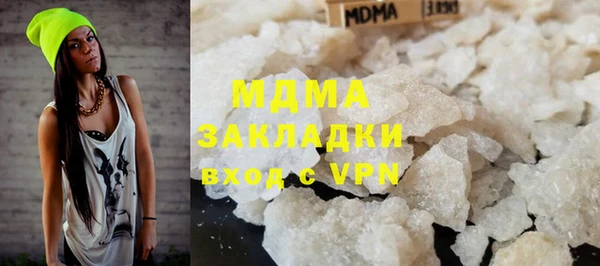 а пвп мука Зеленокумск