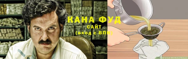 не бодяженный Инта