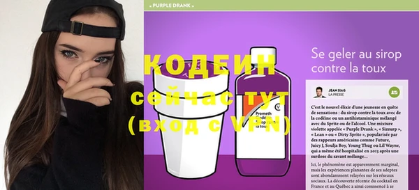не бодяженный Инта