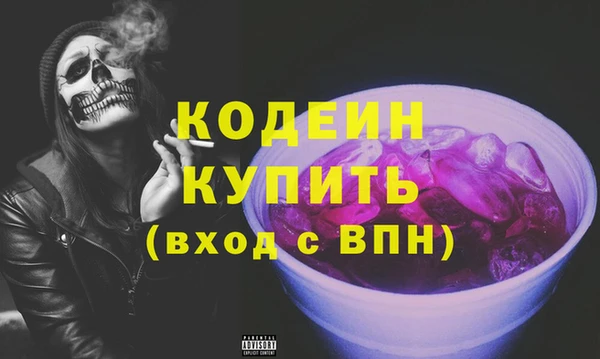 a pvp Зеленодольск
