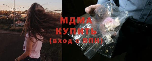 а пвп мука Зеленокумск