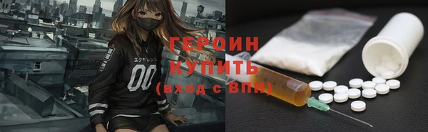 a pvp Зеленодольск