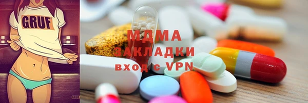 герыч Зерноград