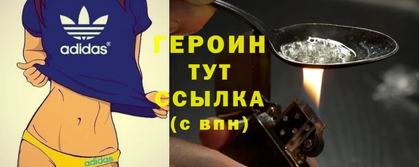 а пвп мука Зеленокумск