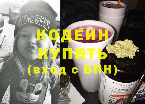 MDMA Premium VHQ Шарыпово
