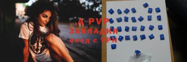 мефедрон мука Иннополис