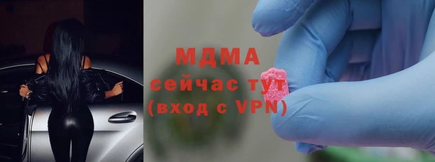 а пвп мука Зеленокумск