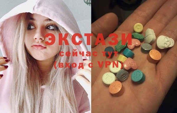 герыч Зерноград