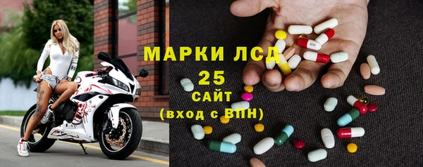 не бодяженный Инта