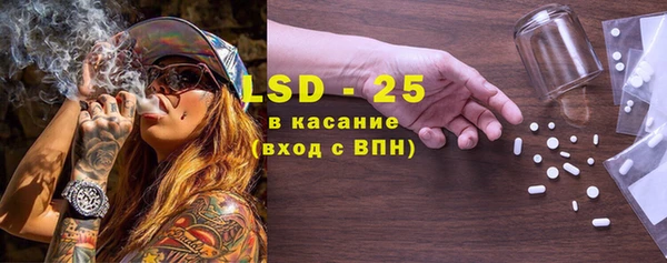 не бодяженный Инта