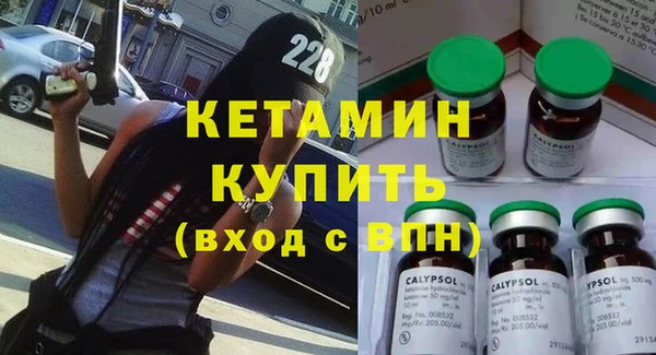 не бодяженный Инта