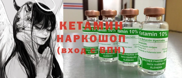мефедрон мука Иннополис