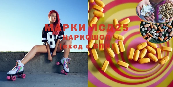 а пвп мука Зеленокумск