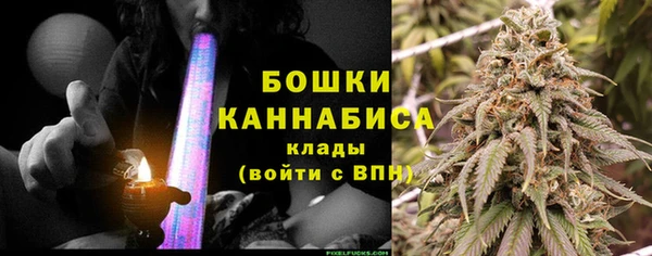 герыч Зерноград