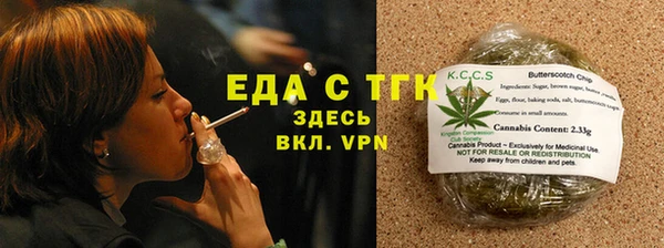 герыч Зерноград