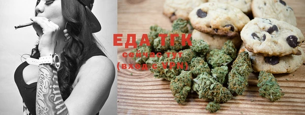 не бодяженный Инта