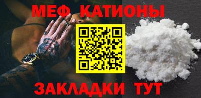 герыч Малоярославец