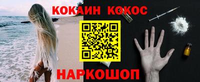 герыч Малоярославец