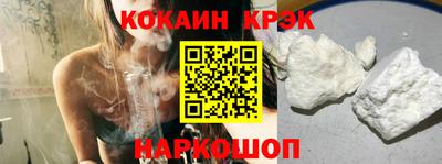 герыч Малоярославец
