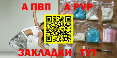 герыч Малоярославец