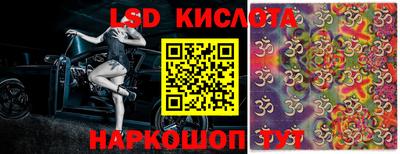 соль курить ск Мариинск