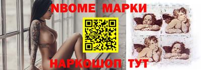 герыч Малоярославец