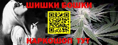герыч Малоярославец