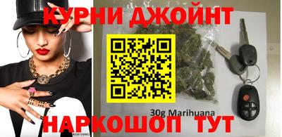 синтетический гашиш Малгобек
