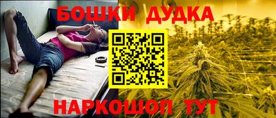 герыч Малоярославец
