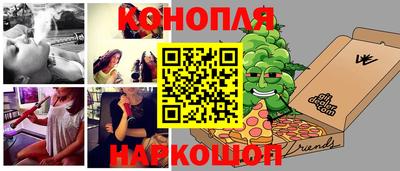 соль курить ск Мариинск