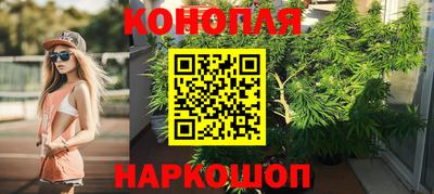 соль курить ск Мариинск
