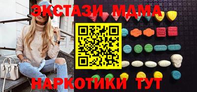 герыч Малоярославец