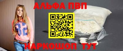 герыч Малоярославец