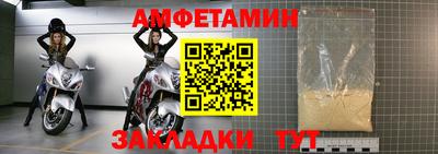 герыч Малоярославец