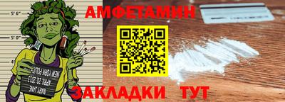 герыч Малоярославец