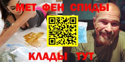 герыч Малоярославец