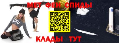 герыч Малоярославец