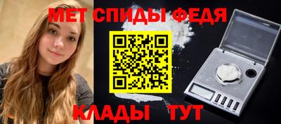 герыч Малоярославец
