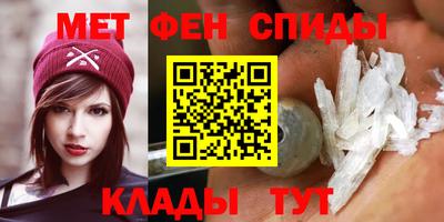 герыч Малоярославец