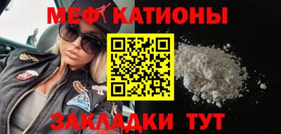 герыч Малоярославец